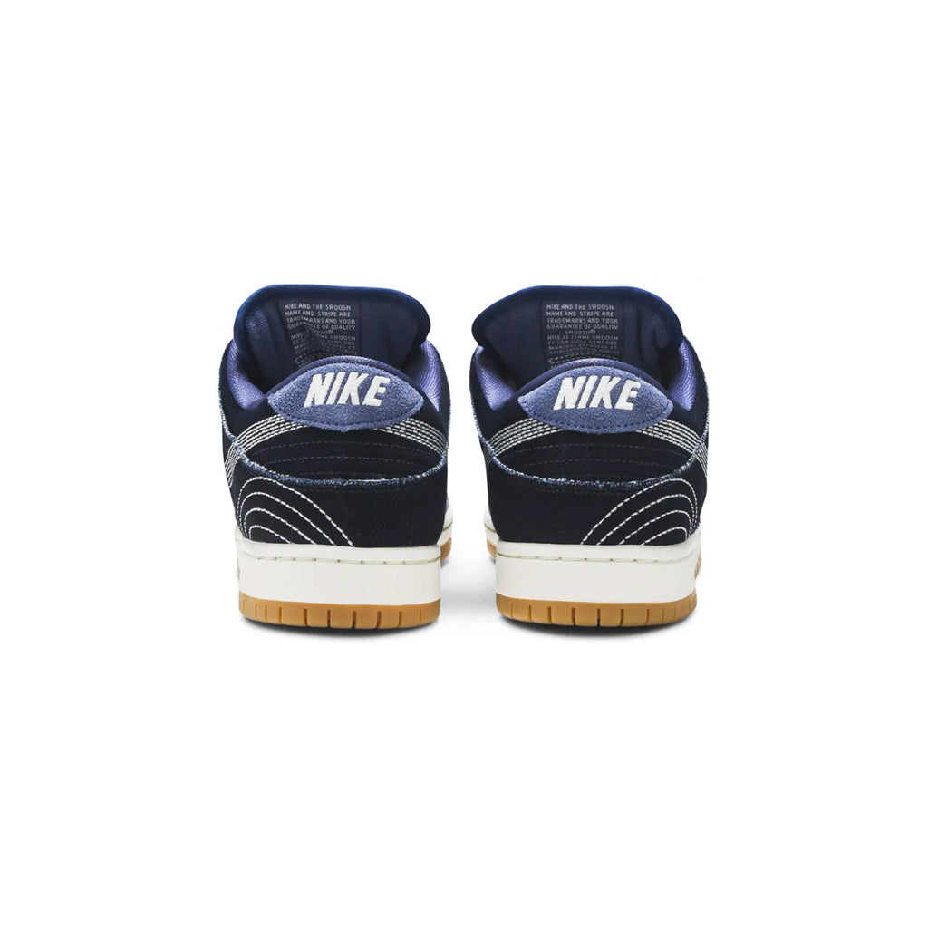 Nike SB Dunk Low 'Denim Sashiko'